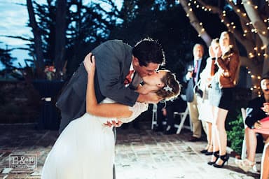 DNA Entertainment - Wedding DJ