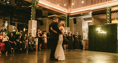 The DJ Firm Inc. - Wedding DJ