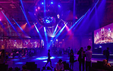 Duggal Greenhouse - Wedding DJ