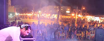 RAAM BAND COLLECTIONS ™